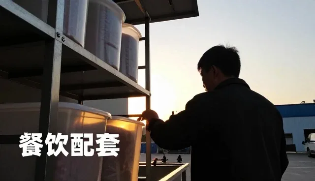 南京帝客皇爵餐饮管理有限公司餐饮配套带来更好的使用体验